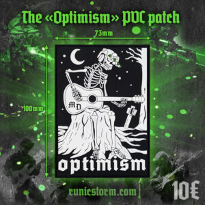 The «Optimism» PVC patch