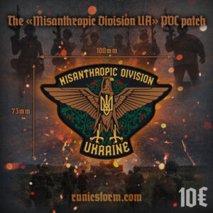 The «Misanthropic Division UA» PVC patch