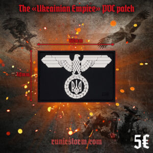 The «Ukrainian Empire» PVC patch