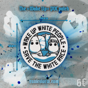 The «Wake Up» PVC patch