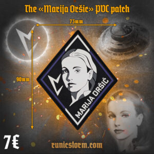 The «Marija Oršić» PVC patch