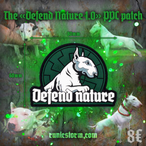 The «Defend Nature 1.0» PVC patch