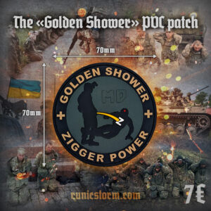 The «Golden Shower» PVC patch