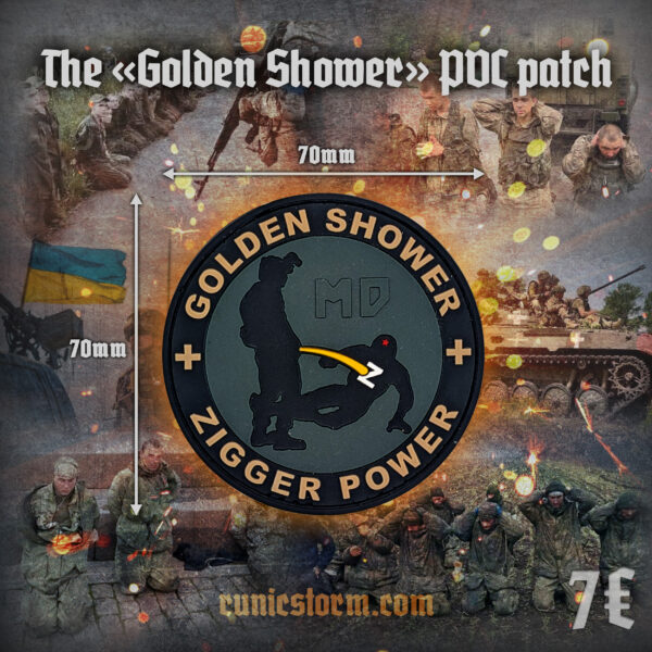 The «Golden Shower» PVC patch