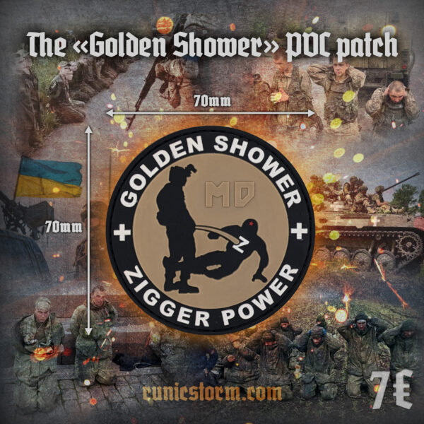 The «Golden Shower» PVC patch - Image 2
