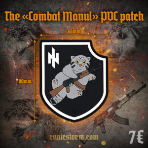 The «Combat Manuls» PVC patch