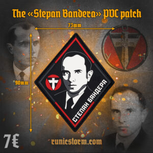 The «Stepan Bandera» PVC patch