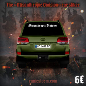 The «Misanthropic Division» Car Sticker