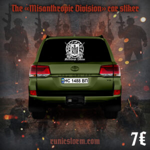 The «Misanthropic Division UA» Car Sticker