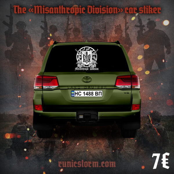 The «Misanthropic Division UA» Car Sticker