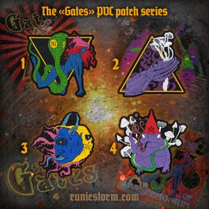 The «Gates» PVC patch series