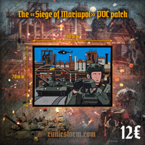The «Siege of Mariupol» PVC patch
