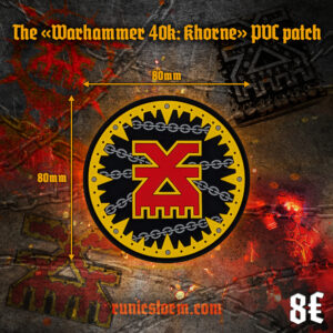 The «Warhammer 40k: Khorne» Patch
