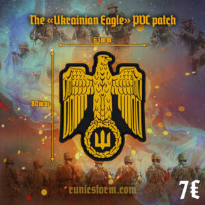 The «Ukrainian Eagle» PVC patch