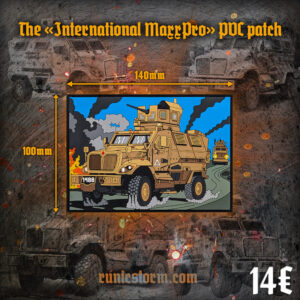 The «International MaxxPro» PVC patch
