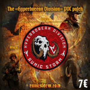The «Hyperborean Division» PVC patch