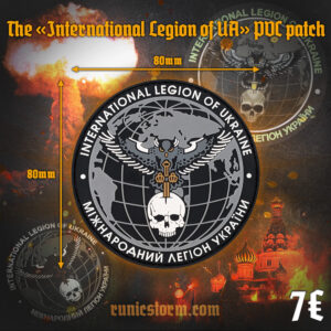 The «The International Legion of HUR» PVC patch