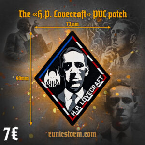 The «H. P. Lovecraft» PVC patch