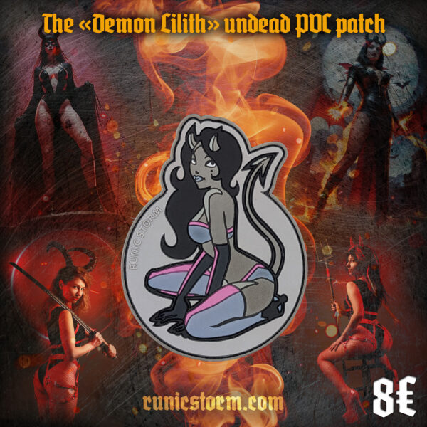 PVC (rubber) moral patches, panel №3 - Image 21