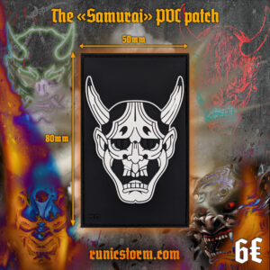 The «Samurai» PVC patch