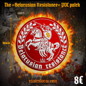 The «Belarussian Resistance» PVC patch