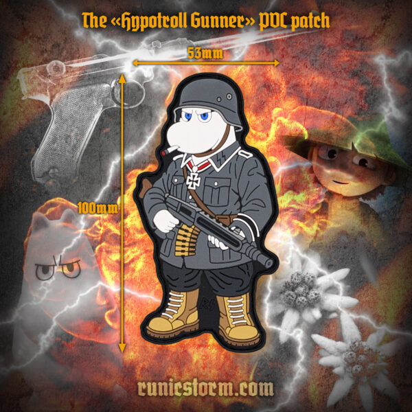 The «Hyppotroll Gunner» PVC patch