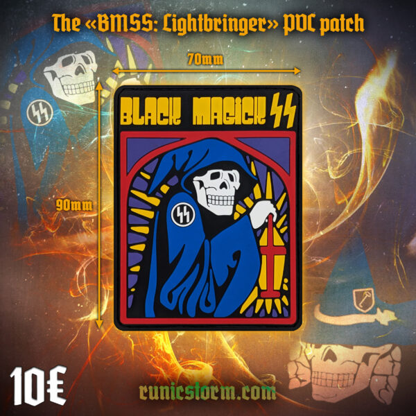 The «BMSS: Skull Wizard» PVC patch