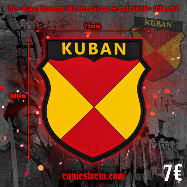 The «Sleeve Badge for Eastern Volunteers II» patches - Image 3
