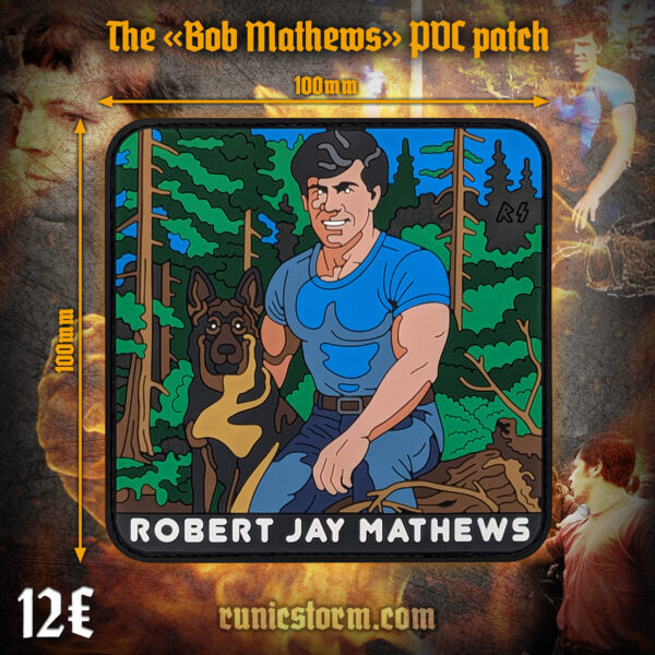 The «Bob Mathews» PVC patch