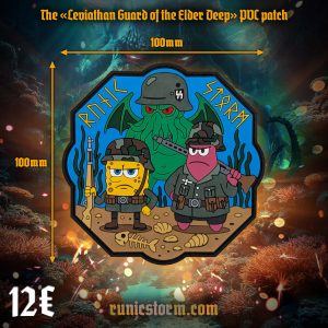 The «Leviathan Guard of the Elder Deep» PVC patch