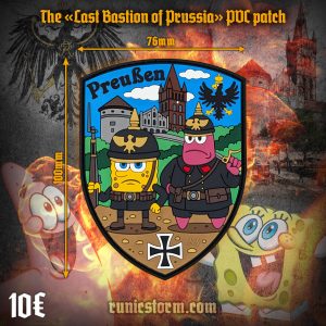 The «Last Bastion of Prussia» PVC patch