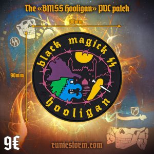 The «BMSS Hooligan» PVC patch