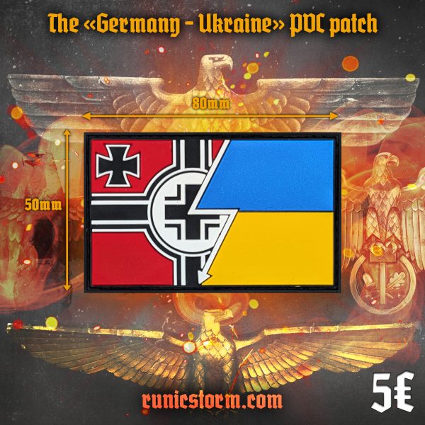 The «Ukrainian brothers in arms» PVC patches - Image 5