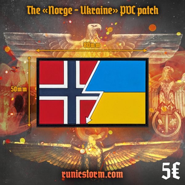 The «Ukrainian brothers in arms» PVC patches - Image 6