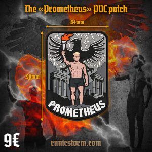 The «Prometheus» PVC patc