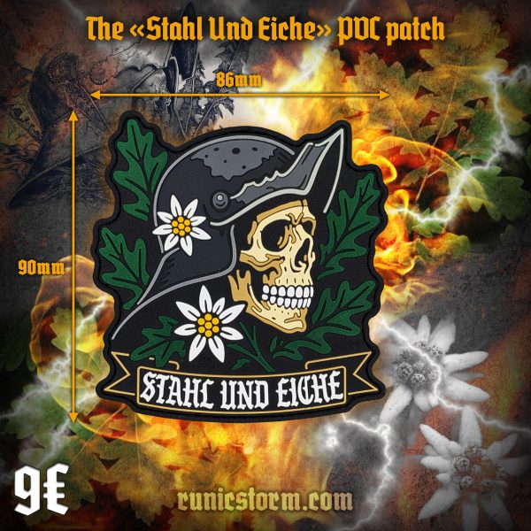 The «Stahl Und Eiche» PVC patch