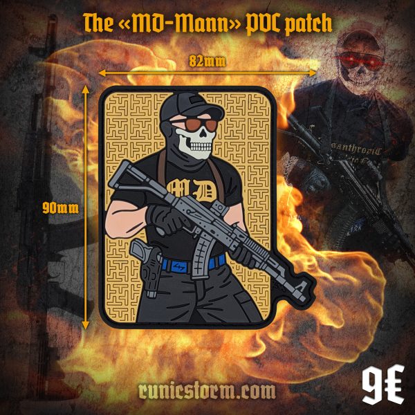 The «MD-Mann» PVC patch