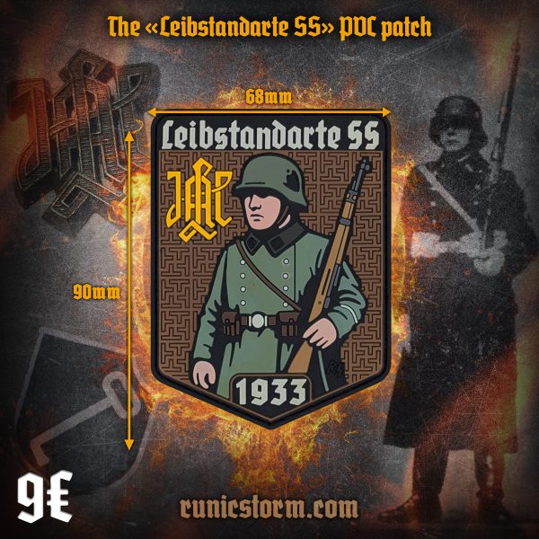 The «Leibstandarte SS» PVC patch