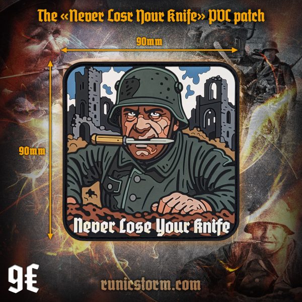 The «Never Lose Your Knife» PVC patch