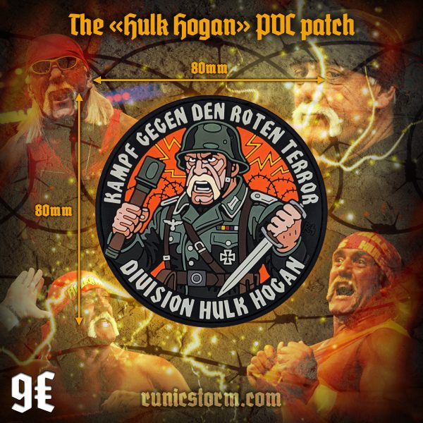 The «Hulk Hogan» PVC patch